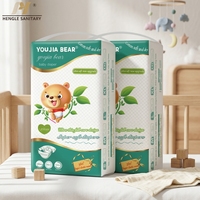 China Hersteller Großhandel Beliebte hoch absorbierende Windeln Einweg Ultra Comfort Vliesstoff Baby Print Windel