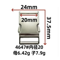 Hebilla de Liberación Metálica de Lujo JQR Modelo 4647 de 20 mm al por Mayor - Duradera, Ligera, Ecológica y Ajustable para Bolsos y Equipo Táctico - Product Image 5