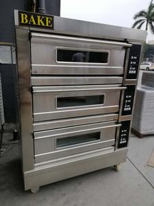 Four à gaz <span class=keywords><strong>sous</strong></span> couvercle chauffant / Four à pommes <span class=keywords><strong>de</strong></span> terre / Four à infrarouge - Product Image 1