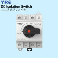 Interruptores de Desconexión de CC YRO de 600 V, Mecanismo de Seguridad Eléctrica para un Control de Energía Estable en Aplicaciones Domésticas e Industriales