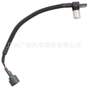 Sensor de Posición del Cigüeñal Suzuki 33220-77E00, Sensor de Velocidad Automotriz para Repuesto de Motor de Automóvil - Product Image 2