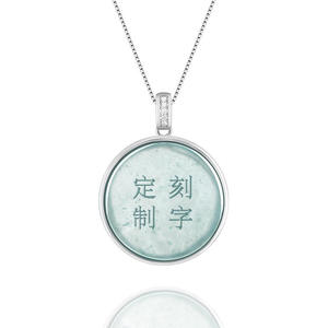 หยกธรรมชาติหยกน้ำเงินจี้เงิน S925 ดีไซน์ดั้งเดิมเครื่องประดับสตรีเรียบง่ายเครื่องประดับสร้อยคอ D039 - Product Image 2