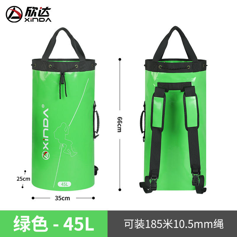 Vert - 45L