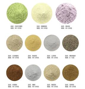 Fabrika doğrudan sevkiyat bucenözü 10:1 Boswellia özü Boswellia serserözü - Product Image 4