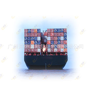 Servicio de Transporte Marítimo Internacional LCL de Hongde para Muebles, Materiales de Construcción y Productos Plásticos desde Shenzhen y Guangzhou - Product Image 1