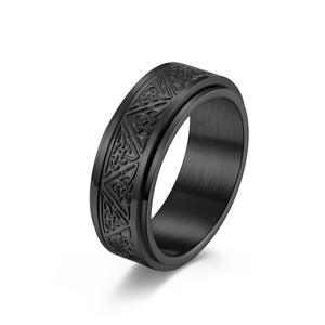 Stainless Steel Rotating <b>Ring</b> With Nordic <b>Celtic</b> Knot Design Unisex Jewelry Gift Geometric Pattern K-R642 - Product Image 5