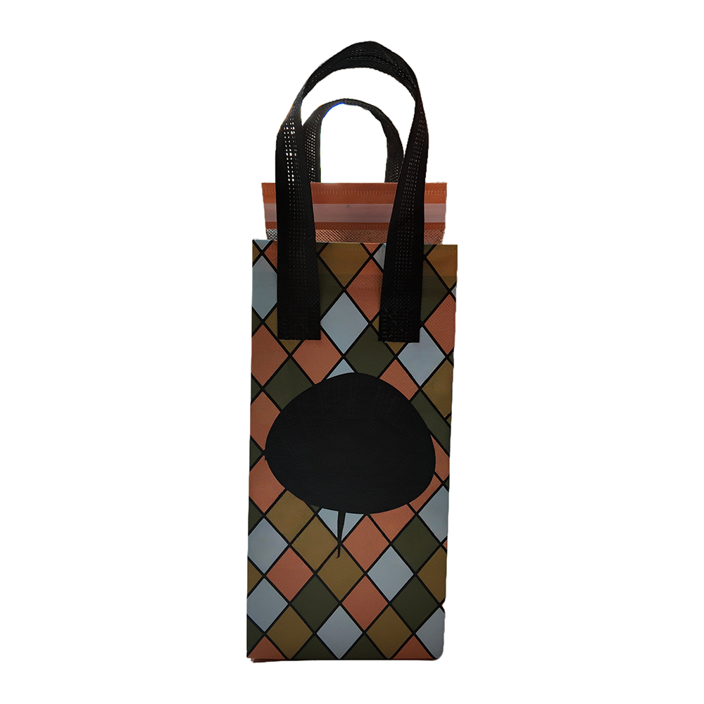 ปรับแต่ง