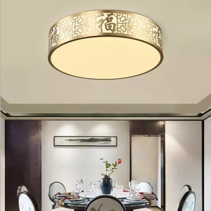 โคมไฟเพดานทองแดงสไตล์จีนคลาสสิกแบบใหม่ รูปตัวอักษร 'ฟู่' สำหรับห้องนั่งเล่น ห้องนอนผู้สูงอายุ ค้นหาเพิ่มเติม - Product Image 3