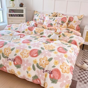 Set di Biancheria da Letto Premium in 100% Cotone, 60 Fili, Tinta Unita, Satinato, Morbido e Traspirante, Stile Lussuoso per la Casa, <span class=keywords><strong>Copripiumino</strong></span> con Doppio Ricamo - Product Image 1