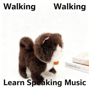 Mèo điện đồ chơi sang trọng Chồn Lông Chuông đồ chơi với ghi âm giọng nói bắt chước mèo búp bê điện vật nuôi trẻ em Đồ chơi mô phỏng Thú nhồi bông - Product Image 5