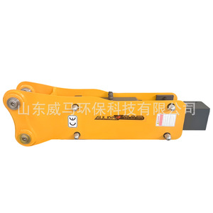Casse-roche hydraulique WM pour excavatrice, équipement minier, taille personnalisée pour l'extraction d'or - Product Image 1