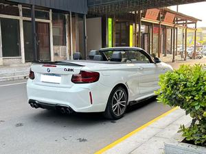 BMW Serie 2 Convertible de Segunda Mano con Excelente Rendimiento, Caja de Cambios Automática, Tracción en las Cuatro Ruedas, R15, Volante a la Izquierda, Interior Oscuro de Cuero - Product Image 3