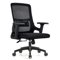 Chaise de bureau ergonomique pivotante moderne en maille réglable de luxe avec support lombaire et accoudoirs en nylon – Ensemble de mobilier de bureau en gros