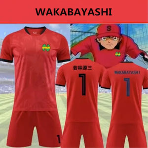 ชุดฝึกฟุตบอลโรงเรียน Captain Tsubasa Nankatsu, ชุดสำหรับทั้งชายและหญิง <span class=keywords><strong>Wakabayashi</strong></span> genzo ชุดเสื้อผ้าคอสเพลย์สีแดงกางเกงขาสั้นลายการ์ตูน - Product Image 3