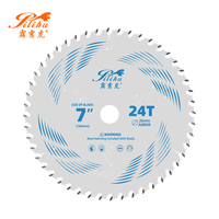 Lame de scie circulaire en carbure TCT durable de 7 pouces 24T avec revêtement PTFE pour la coupe du bois, accepte la personnalisation