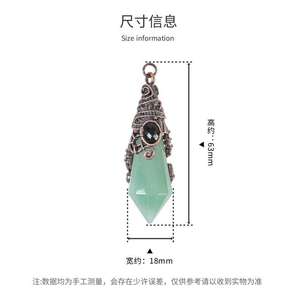 Vente en gros de pierres précieuses naturelles incrustées de cristaux en argent ancien pendentif conique à 12 faces avec chaîne en argent pendule accessoires pour femmes - Product Image 2