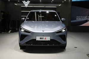 SUV à autonomie étendue Nezha 2024 avec une autonomie NEDC de 700 km et une puissance moteur de 150-200 kW - Product Image 4