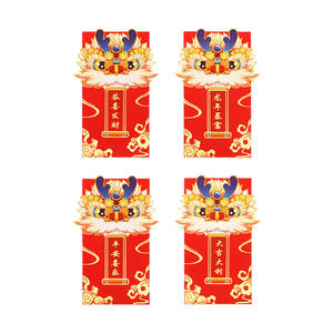 2024 Dragon Année <span class=keywords><strong>Enveloppe</strong></span> Rouge Pliante Petite <span class=keywords><strong>Enveloppe</strong></span> Rouge Estampage Couleur Entreprise Créativité Chine-Chic - Product Image 2