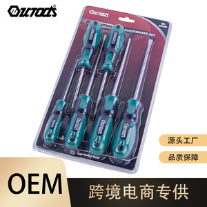 OILTOOLS <b>Screwdriver</b> Set 6 Pcs Cross Phillips Bit Anti-Slip Handle DIY Repair Tools - Product Image 5
