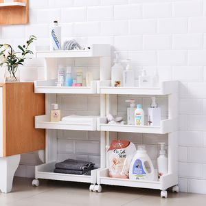 Arnoshin Bathroom Storage Rack 4 Layers 24 In Wide Foldable Movable Freestanding Rectangular Durable For Washbasin Toilet - Product Image 1
