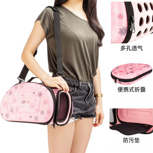 Sac de transport pour animaux de compagnie Eva, souple, à motif floral, de forme ronde, pour chats, portable, à porter à la main, grande capacité, respirant, confortable - Product Image 3