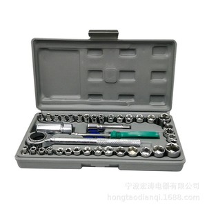 40 Piece Combination Tool Set 1/2 In Socket Drive Chrome Vanadium Steel For Auto Repair Maintenance - Product Image 2