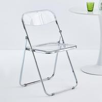 Chaise de salle à manger pliante en plastique acrylique transparent de qualité supérieure, mobilier moderne minimaliste pour la maison