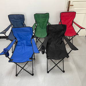 Chaise de plage avec accoudoirs, pliable et portable, pour usage extérieur, 50cmx50cmx80cm - Product Image 1
