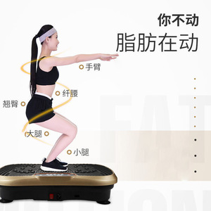 Máquina de Vibración para Fitness 53x33x13cm, Masaje Corporal Completo, Uso Doméstico, con Control de Tiempo, Enchufe Eléctrico - Product Image 3