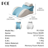 Oreiller ergonomique en mousse à mémoire de forme haute densité pour adultes, coussin triangulaire pour couples, oreiller de sexe, pour l'allaitement et l'hôtellerie
