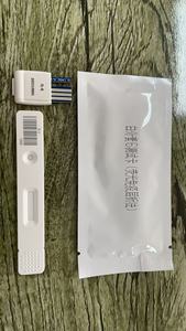High-Stability IL-6 Detection Kit: Reliable Quantitative <strong>Analysis</strong> for Clinical Trials and Biomedical Studies - Product Image 6
