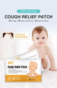 แผ่นแปะแก้ไอและเสมหะสำหรับ<span class=keywords><strong>เด็ก</strong></span>แผ่นแปะแก้หวัดกดจุดทารก - Product Image 4