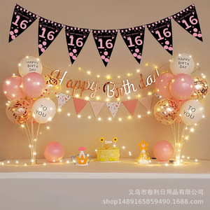 Guirnalda de Cumpleaños con Diseño de Estrella de la Banda Blackpink, Decoración Triangular de Papel para Fiestas de 16, 21, 30 y 50 Años, Accesorios Desechables para Decoración de Locales - Product Image 2