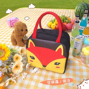 Sanbest — sac boîte à lunch portable, sac en aluminium de grande capacité, avec fermeture éclair, sac de transport à main épais et étanche, nouveau, dessin animé - Product Image 4