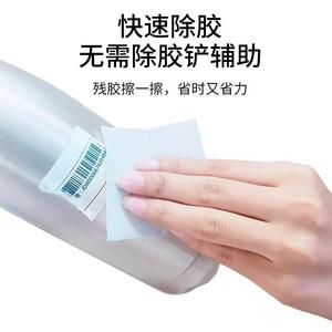 36 - Product Image 4
