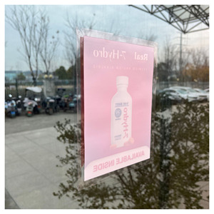 <span class=keywords><strong>Vinilo</strong></span> de PVC Removible Resistente a los Rayos UV, Fácil de Despegar, Adhesivo <span class=keywords><strong>Electrostático</strong></span> <span class=keywords><strong>para</strong></span> <span class=keywords><strong>Ventanas</strong></span> Interiores, Personalizado, <span class=keywords><strong>para</strong></span> Escaparates - Product Image 4