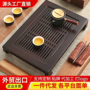 Cross-border wholesale Japanese bamboo <b>tea</b> tray, household <b>tea</b> tray with drainage, rectangular Kung Fu <b>tea</b> <b>set</b>, <b>tea</b> table - Product Image 4