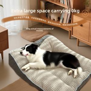 Modernes Haustier-Sofa Mittleres bis großes Hunde bett für alle Jahreszeiten Winter warmes Isomatte für Golden <span class=keywords><strong>Retriever</strong></span> - Product Image 2