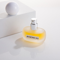 Flacon de parfum pour femme en verre vide personnalisé unique, rectangulaire, givré, 15 ml, avec bouchon rond