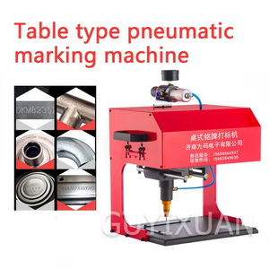 Machine de marquage et de gravure de plaques métalliques 220*130MM pour plaques signalétiques en aluminium, modèle de bureau - Product Image 1