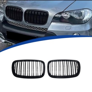 Parrilla Delantera BMW de Material ABS con Doble Línea para Modelos X5 E70 E71 2007-2013 - Product Image 1