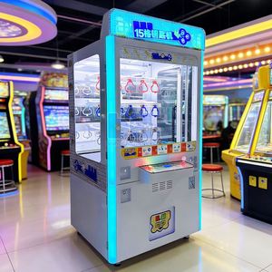 Entrega Directa de Fábrica de la Última Máquina de Juego Arcade Keymaster, Máquina Expendedora que Funciona con Monedas - Product Image 2