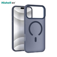 Coque de téléphone en silicone cristal de 2,5 mm de haute qualité, antichoc, magnétique, pour Apple iPhone 17 Air, prise en charge du logo personnalisé