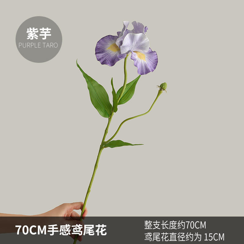 70cm Purple taro color