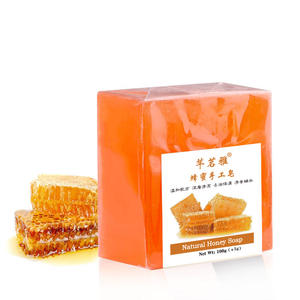 Ensemble de 7 lingettes nettoyantes pour le visage et le bain à l'huile essentielle de curcuma et de citronnelle non tissée, 100 g, hydratantes pour adultes, faites à la <span class=keywords><strong>main</strong></span> - Product Image 4