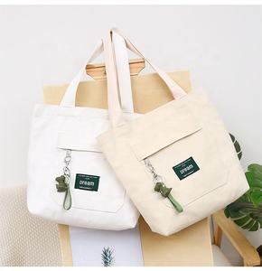 Grands sacs à main en toile personnalisés pour femmes, sac d'école portable pour étudiants, sac de shopping fourre-tout - Product Image 3