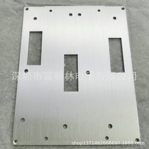 Plaque en aluminium CNC 5052 brossée anodisée - Product Image 1
