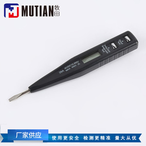 Crayon de test numérique MUTIAN 9115 #   Outil de détection de tension AC/DC 12V 250V avec écran LCD - Product Image 3