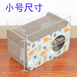 Cat Head Shaped Scratching Board Cartoon <b>Pattern</b> Single Hole Corrugated <b>Paper</b> Cat Toy Durable Scratch Resistant - Product Image 3