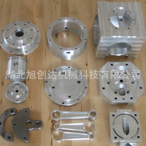 Usinage CNC de pièces médicales non standard en alliage d'aluminium, traitement sur mesure à cinq axes de haute précision pour dispositifs médicaux - Product Image 2
